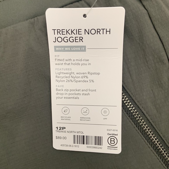 ATHLETA Trekkie North Jogger Mountain Olive NWT - Picture 3 of 3